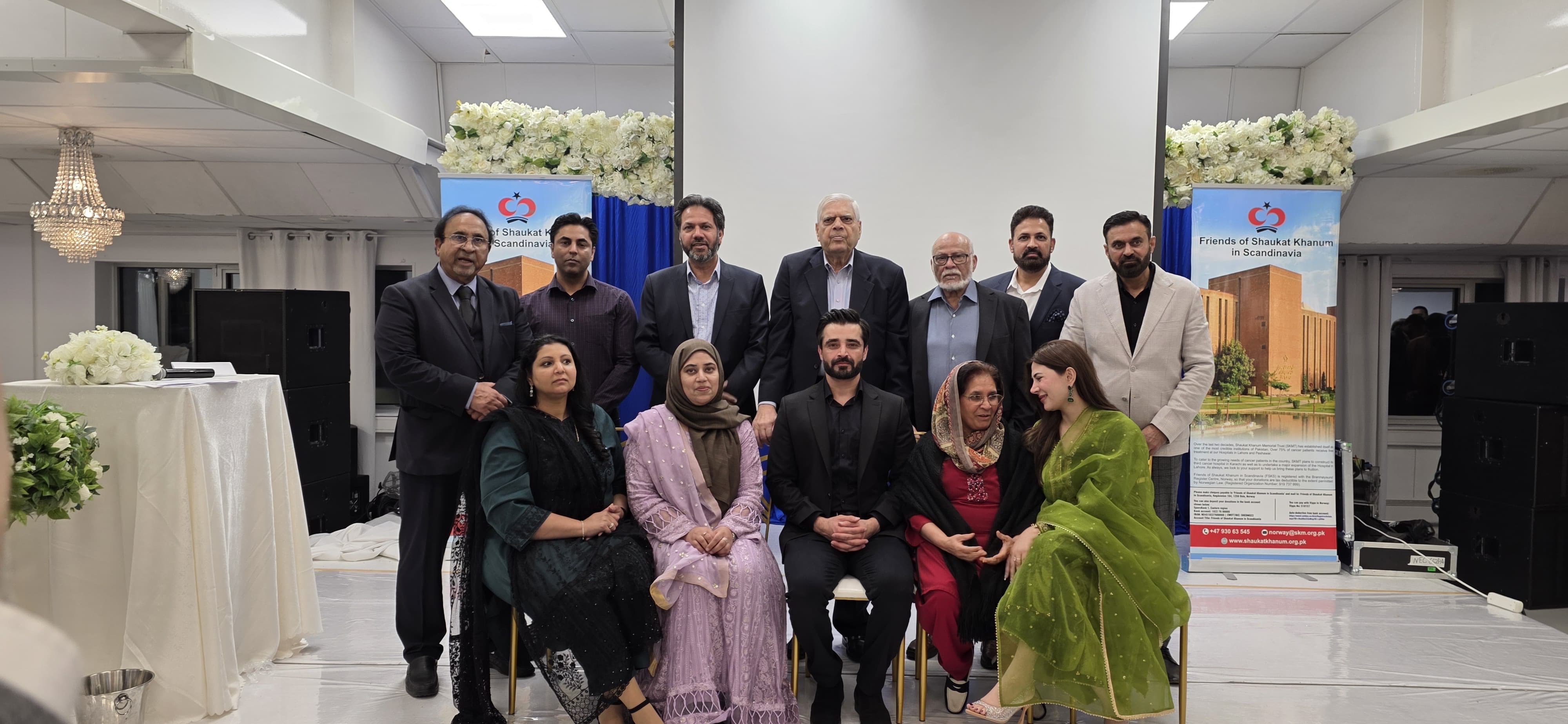 Fund Raising Gala Dinner 2025